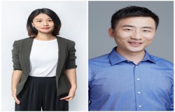 三七互娱 & 茄子科技将亮相全球游戏产业峰会