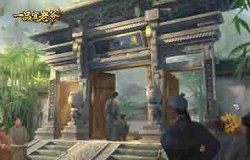 《一品官老爷》3.1版本新玩法，应天书院最详攻略大放送！