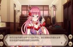 南瓜马车《姬魔恋战纪》七夕夜的灰姑娘！