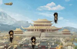 《一品官老爷》热门攻略合集，子嗣、衙门玩法速速拿取！