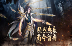 《极无双》 开春好礼，福利满满