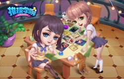 《推理学院》首届猪头王总决赛打响！围观比赛参与幸运抽奖