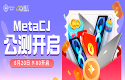 日本G-angle公司确认参展2022 ChinaJoy线上展（CJ Plus）