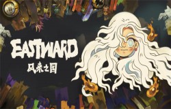 新史低折扣！《风来之国》steam促销中