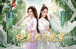 Twins古装合体！《剑侠世界3》焕新版TVC片场花絮曝光