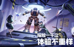 【创魔嘉年华】沙盒产品&玩家整活的上限到底在哪儿