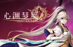 类银河城新游《心渊梦境》发售！登陆Steam等海外全平台