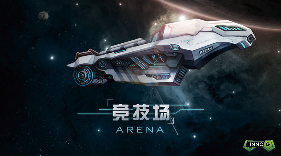 VR游戏火力全开！《竞技场》演绎星球大战
