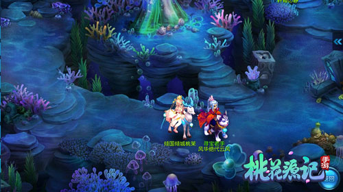  再聚首《桃花源记》手游桃花未老 我们不散 