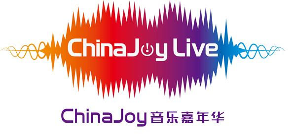 夜场狂欢震撼来袭！ChinaJoy Live登陆魔都