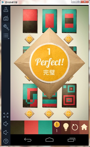 神之折纸图5