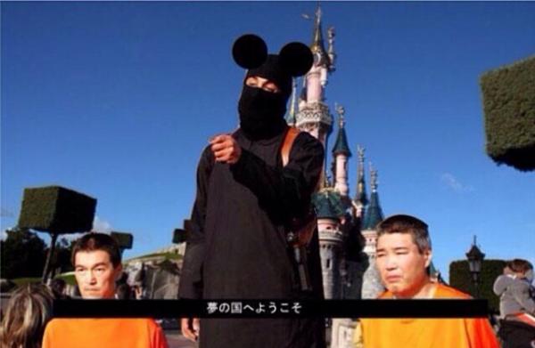 日本网民疯狂恶搞人质被isis劫持图