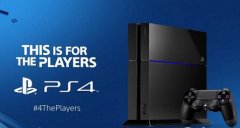  添田武人称PS4的春天马上到来 暗示国行即将发售 