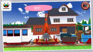 托卡列车：Toca Train是著名儿童游戏工作室托卡博卡（Toca Boca）推出的一款以列车为主题的纯休闲游戏。它将给予小朋友一个平台，让其化身列车司机通过拉动操纵杆来操控列车沿着轨道穿过桥洞，略过草地，四处兜风，体验悠闲美好的岛上时光。