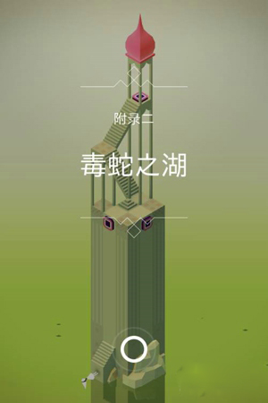 GDC游戏开发者