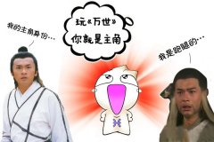  游戏文案全攻略 想要入行先看你够不够格 