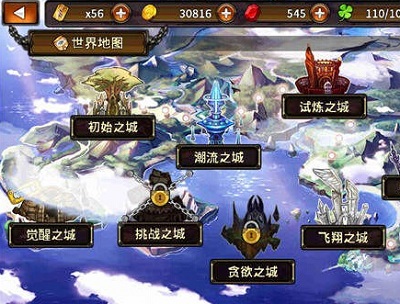 游戏的最大亮点在于所有动画角色均为高清手绘，加上丰富的插画级别背景彰显了迪斯尼的动画能力。故事讲述了史高治·唐老鸭与他的三个侄子一起为了寻找五种传奇宝藏的冒险的故事，根据史高治的秘密地图，这次旅行将到达喜马拉雅山脉，亚马逊河，特兰西瓦尼亚，非洲矿山，甚至月球。但是要小心邪恶的女巫玛奇卡?德?斯派尔和臭名昭著的庀兄弟—他们决心不惜一切代价企图偷走史高治的财宝。他必须冒险解救他的侄儿们，辉儿，杜儿和路儿，还要应付沿途的史诗级首领挑战!