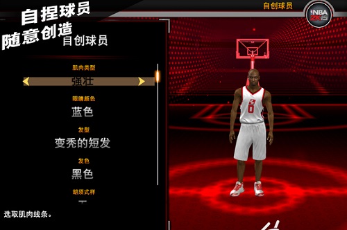 2K方面介绍称，《NBA 2K15》移动版通过高度优化的图形和真实的NBA游戏性等，展现了和还原了NBA球场上的比赛，并传承了此前主机版的NBA 2K的体验。NBA新科MVP凯文?杜兰特为NBA2K15担纲代言，国际著名的艺术家和制作人法瑞尔?威廉姆斯还为这款作品量身打造了音乐原声。