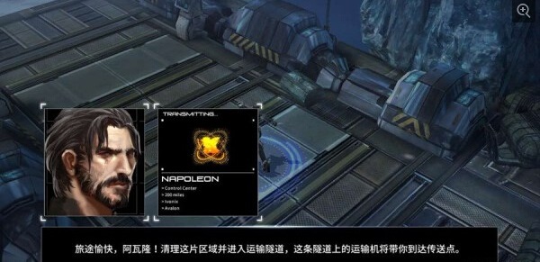 聚爆Implosion