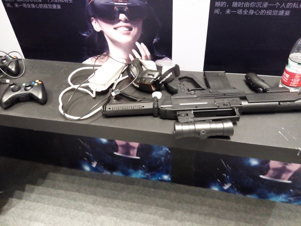 第四届GMGC
