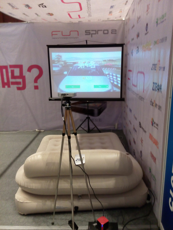 第四届GMGC