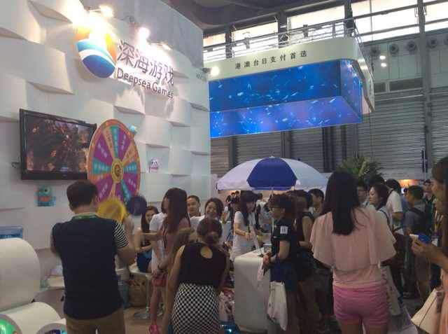 回顾经典展望未来  深海游戏2014CJ精彩回顾