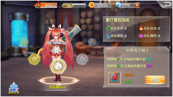 高能酒吧侍女，《兵界之王》这设定太污了