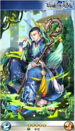 《猪一样的队友》卡牌属性介绍（六）