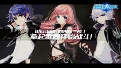  点燃爱与梦想的初心 《偷星九月天》主题曲预告 