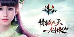  《EVA：破晓》评测：神话机体合力迎战使徒 