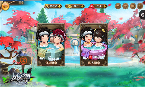 匠心打造真动作 《风之旅团》领衔新一代ARPG手游
