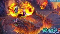  颜值即正义！《桃花源记》手游混剪视听盛宴 