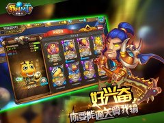  《我叫MT英雄杀》次世代TCG新标准 