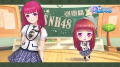  萌萌哒！《星梦学院》Q版SNH48偶像抢先看 