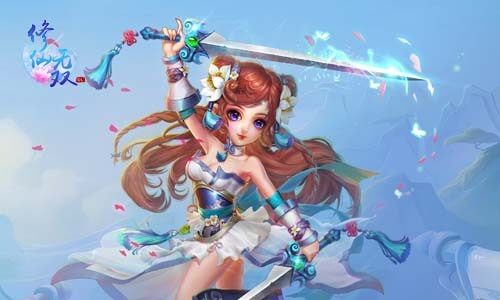  Q版回合《修仙无双》来袭 带你从幻想到现实 