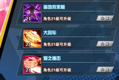  《十万个冷笑话2》基础新手攻略番外篇 