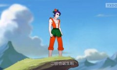  《十万个冷笑话2》二娃“扑街”诚意满满 
