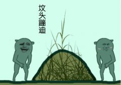  《异次元英雄传》天下豪杰八方聚 