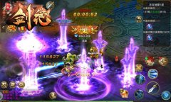  跟随大佬战BOSS 冰河游戏《剑绝》探秘跨服首领 