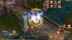  《全民奇迹MU》领取提示再升级，资源奖励不错过 