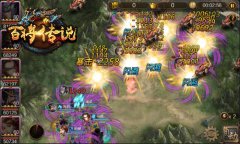  战火燃九州 冰河游戏《百将传说》收复百大失地 
