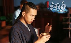  《河神》手游悬念官网上线 7月20日开启删档测试 