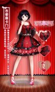  《悠悠恋物语》新衣免费送！只需要…… 