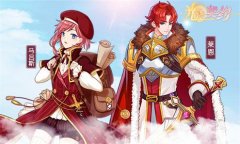  星座故事集 《光之契约》天真好玩的狮子座骑士 