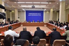  网民点赞称快，IS直播平台联合警方破网络诈骗 