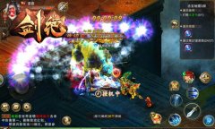  幸运52来了 冰河游戏《剑绝》惊爆砸蛋福利 