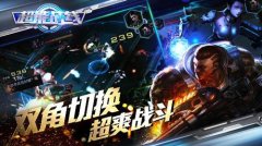  乐卓网络《超能战线》引领超能硬汉枪战 