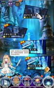  次元世界级战斗卡牌!《幻刃录》PVE副本之噩梦关 