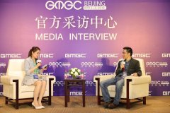  GMGC北京2018｜专访华为云消费互联网解决方案 