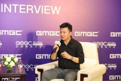  GMGC北京2018｜专访网易云游戏行业部华西区销售总 